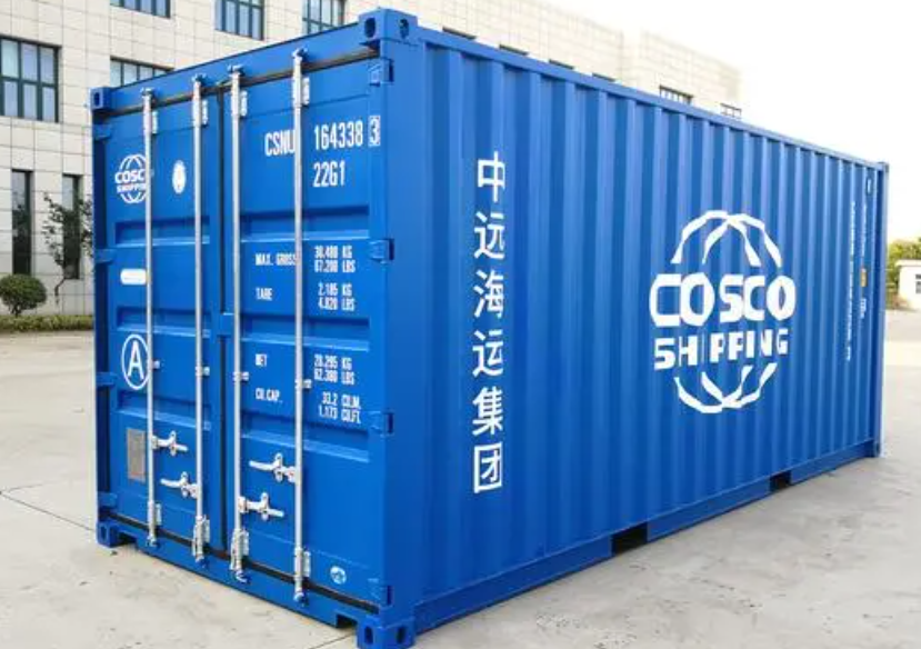 杨浦20尺全新集装箱出售